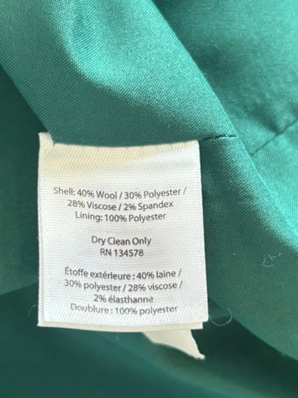 Vineyard Vines Wool Blend Sleeveless Ruffle Neck Dress - Size 2 - Picture 5 of 5